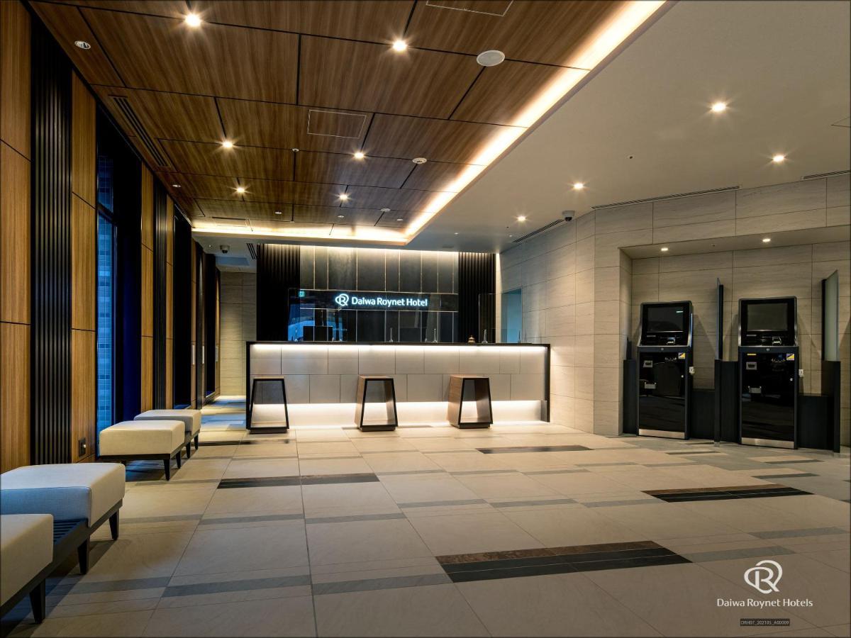 Daiwa Roynet 4* Kumamoto
